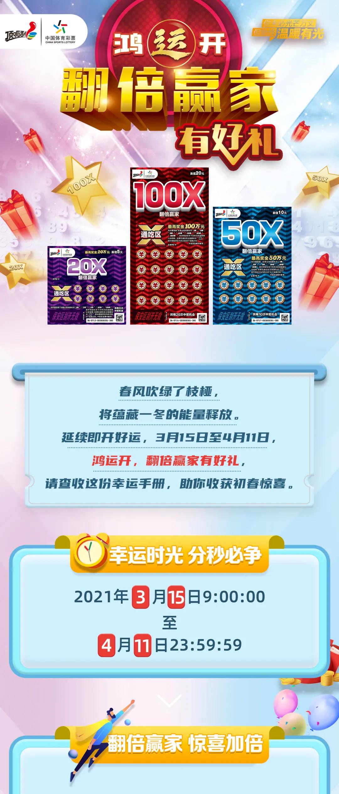新奥彩最新资料查询|精选资料解析大全
