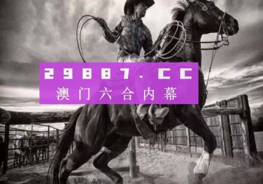 澳门 第105页