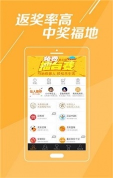 494949最快开奖结果+香港we|精选资料解析大全