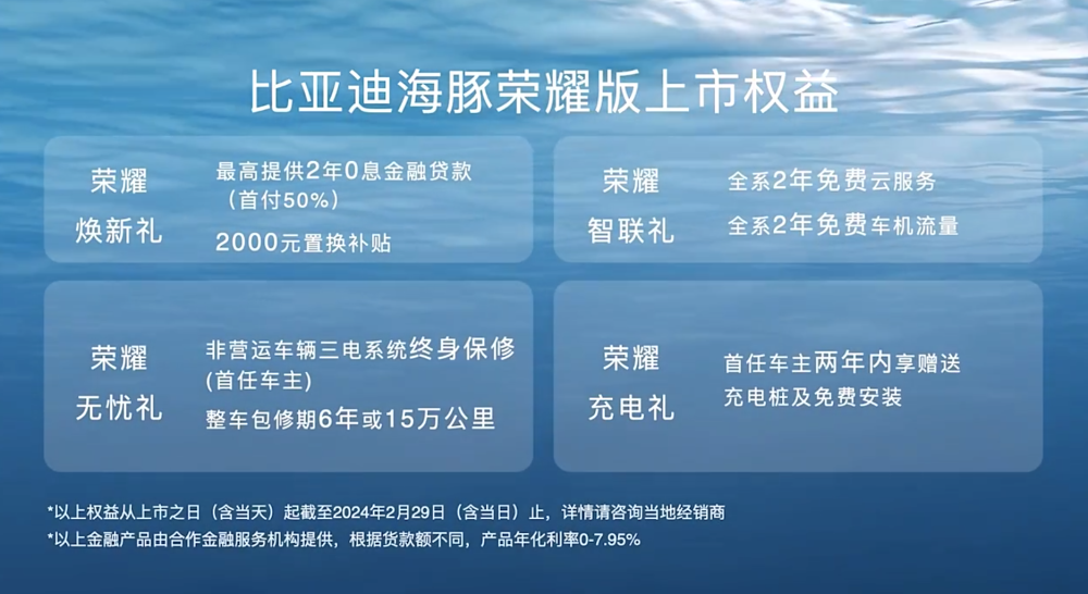 2024今晚澳门开大众网|精选资料解析大全