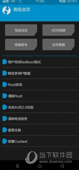 2024新澳高手论坛资料|精选资料解析大全