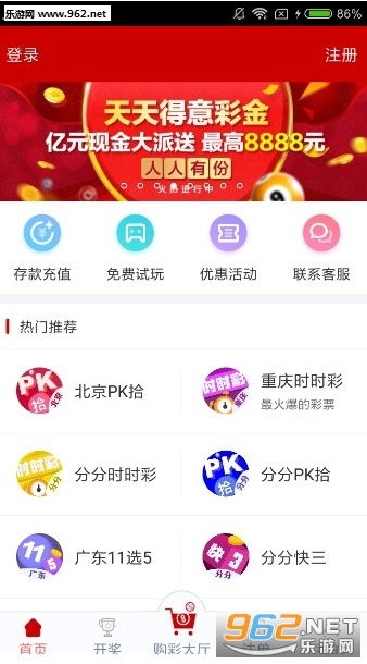 新奥天天彩正版免费全年资料|精选资料解析大全