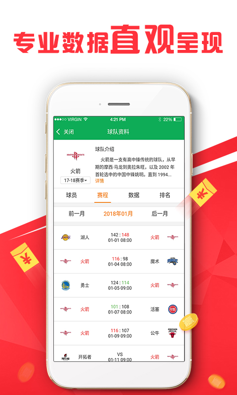 黄大仙精选资料肖三码最新版|精选资料解析大全