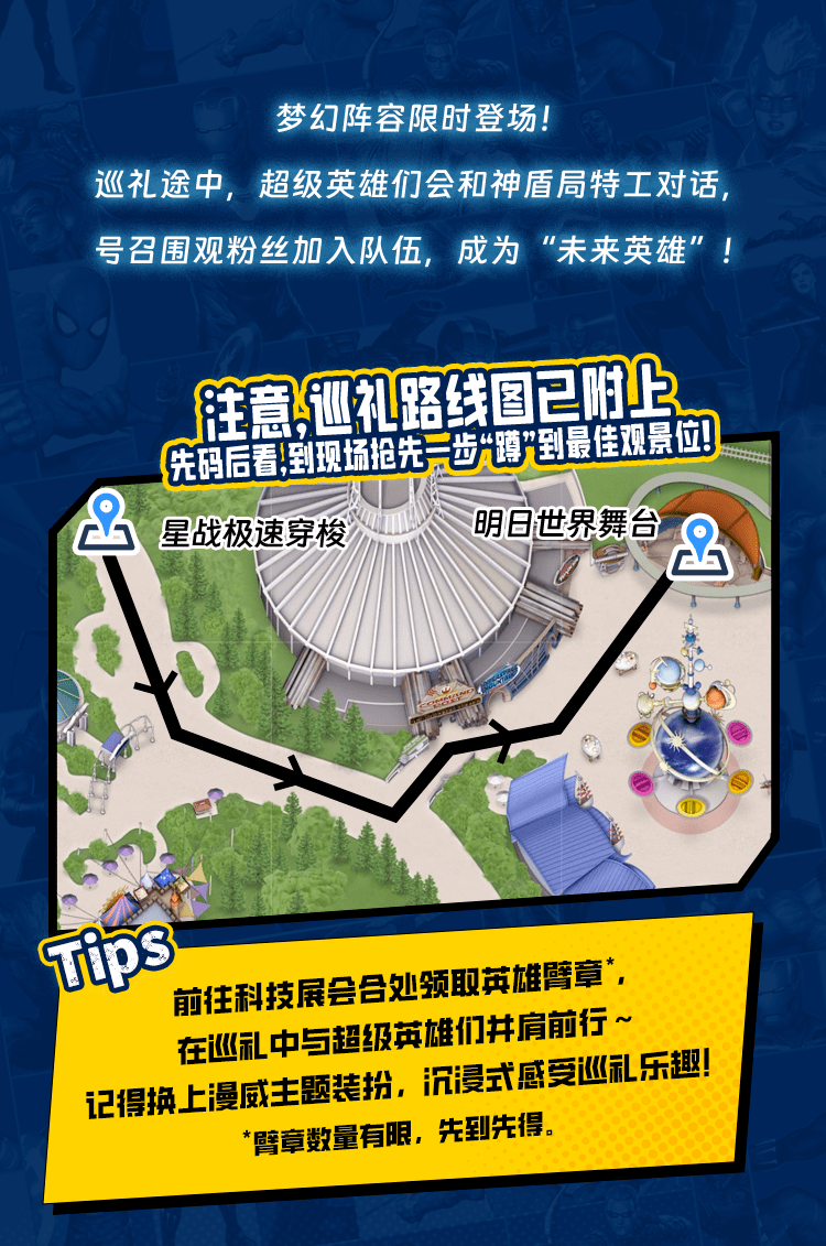 2024年香港资料免费大全,|精选资料解析大全