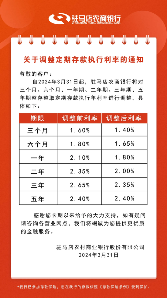 新澳门大众网今晚开什么码|精选资料解析大全