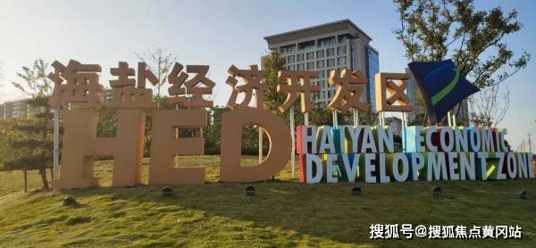 新奥彩最新免费资料|精选资料解析大全