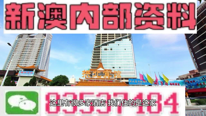 澳门正版免费资料大全功能介绍|精选资料解析大全