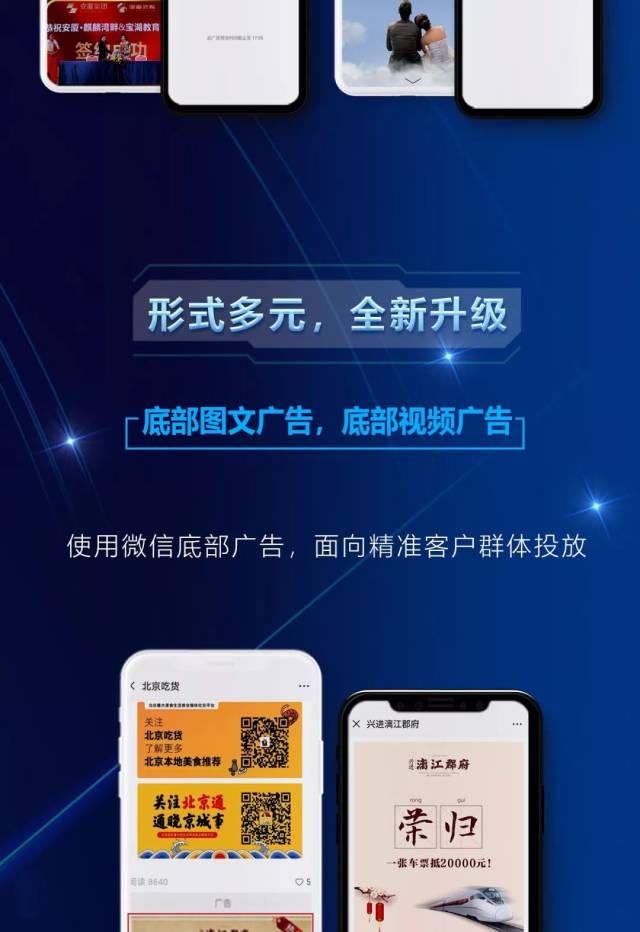 精准三码资料大全|精选资料解析大全
