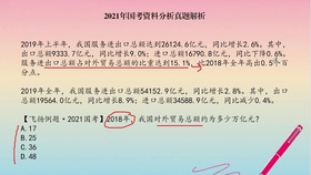 993994www跑狗玄机|精选资料解析大全