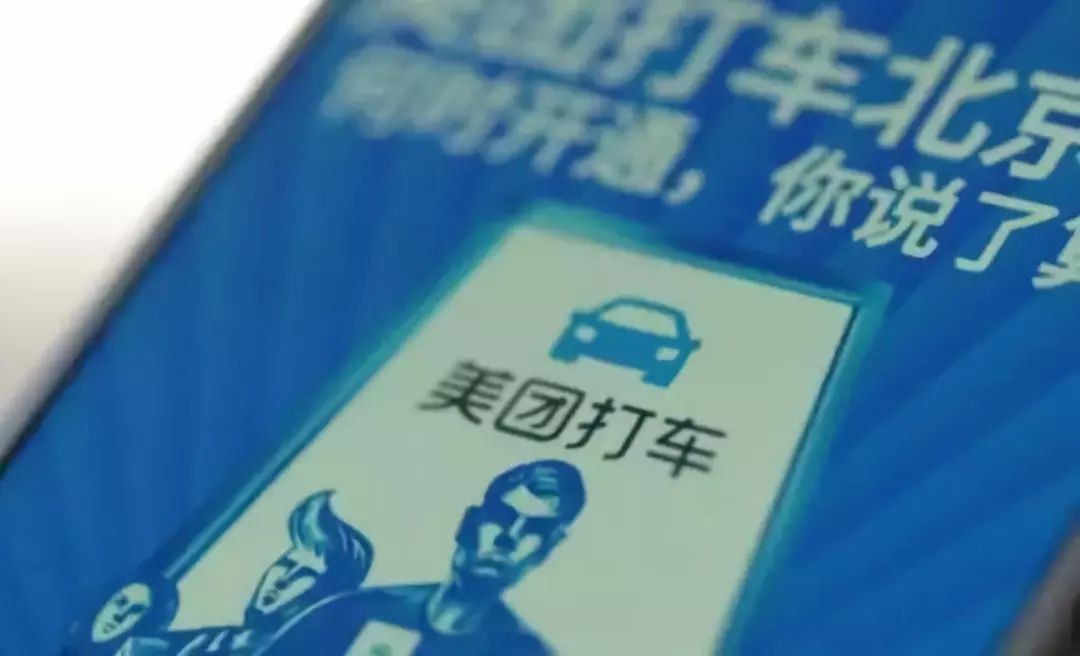 上海盒马外卖最新招聘