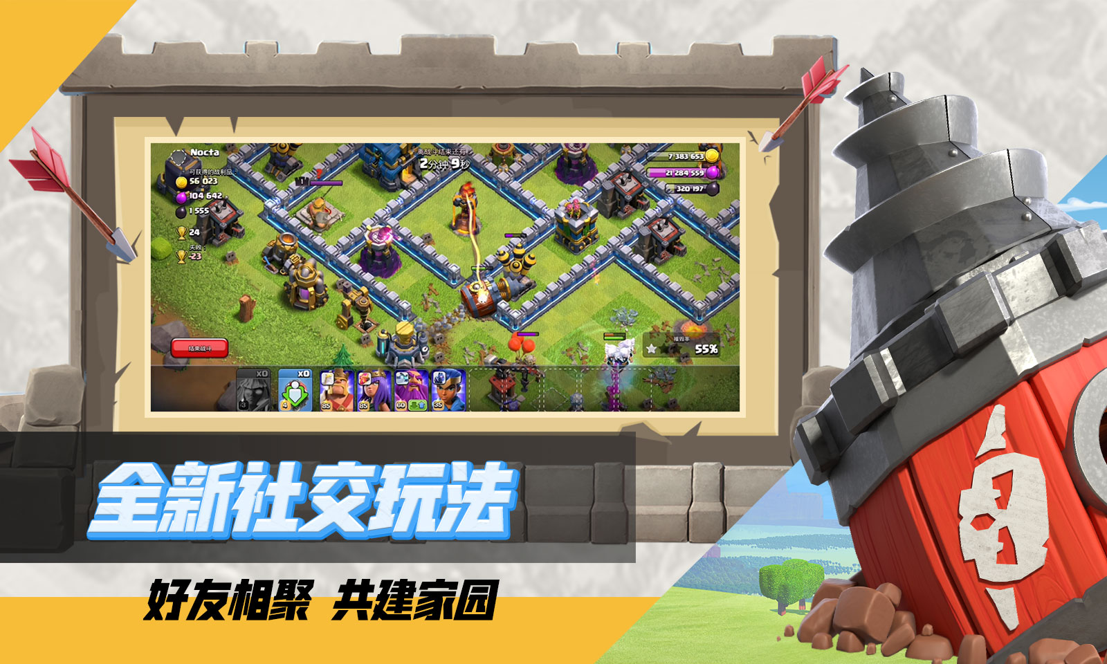 澳门 第41页