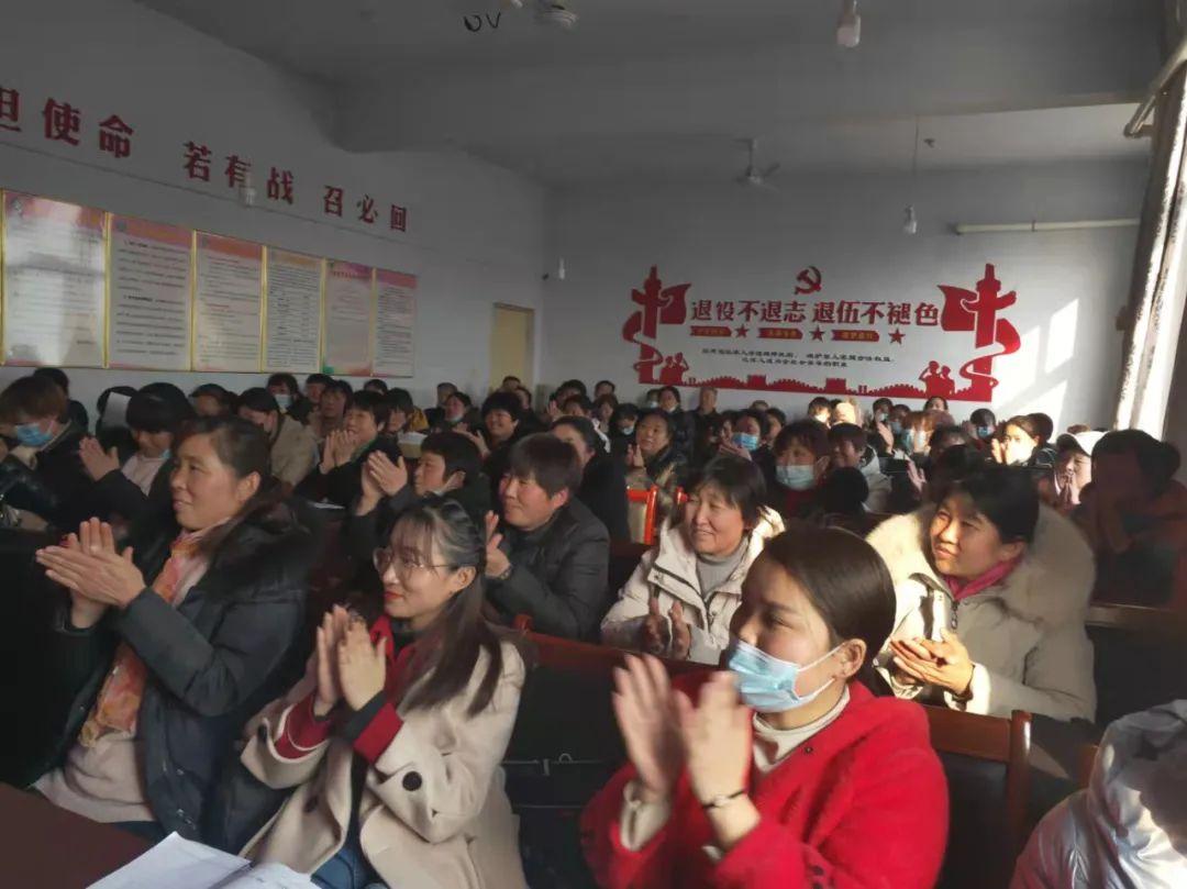 向幸福出发最新一期视频直播