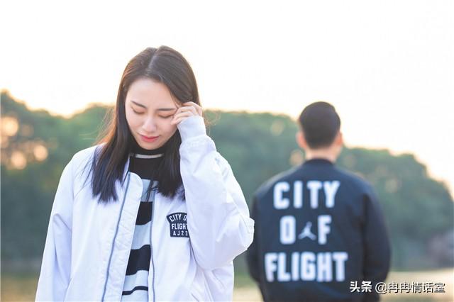 财经 第30页