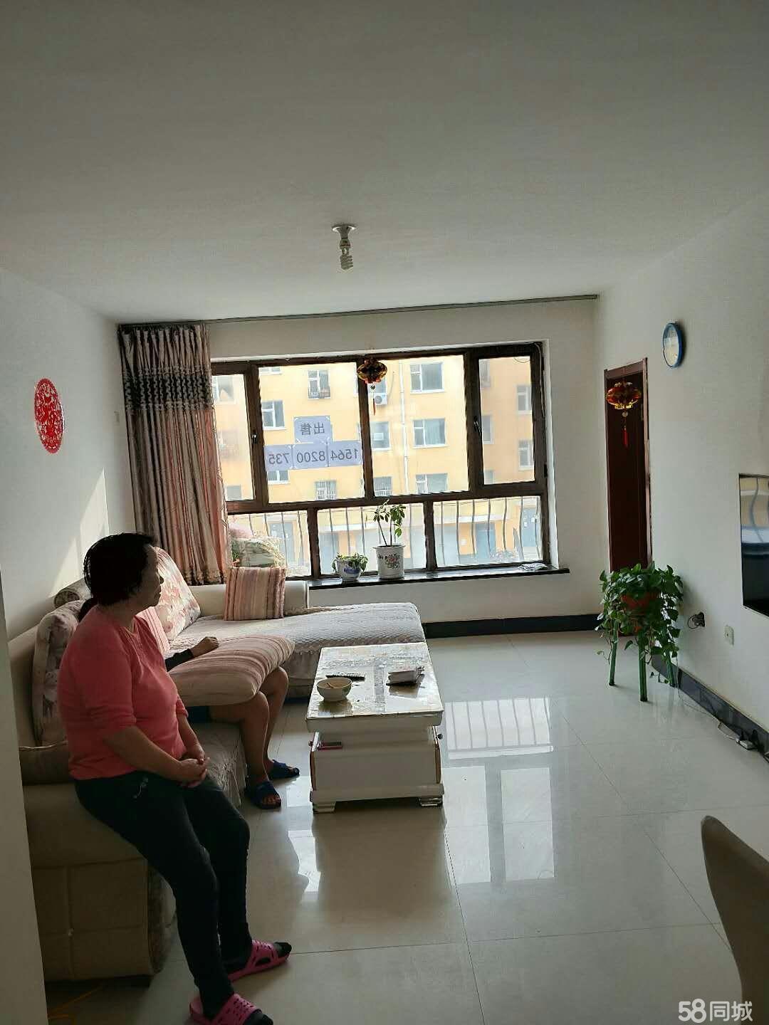 澳门 第33页