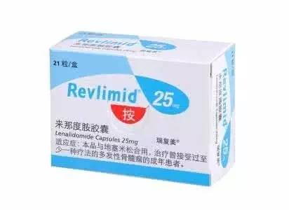 双鹭来那度胺最新消息