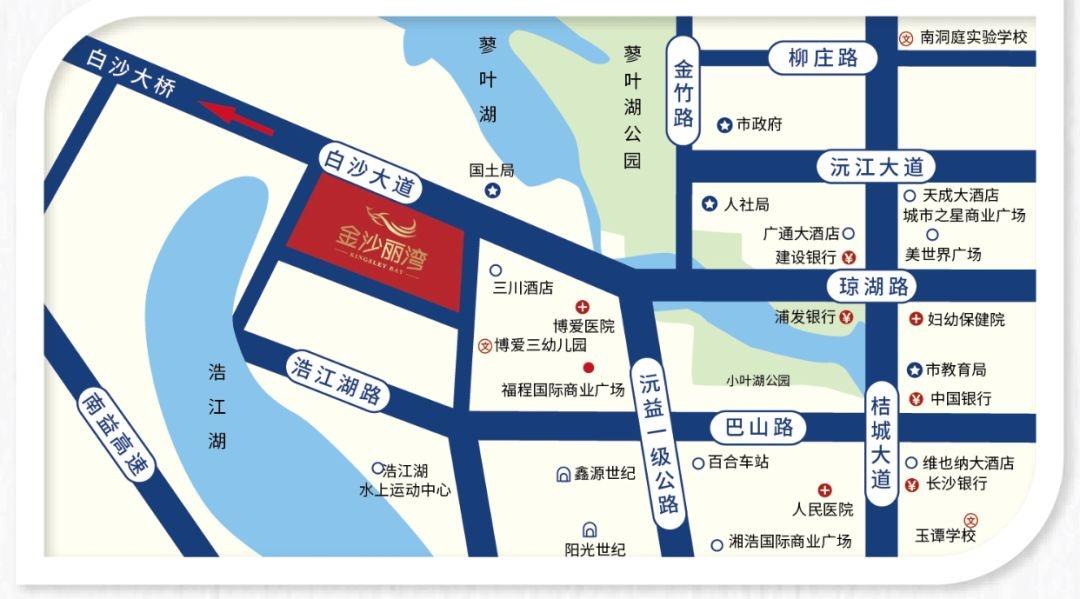 黄骅百合丽湾最新消息
