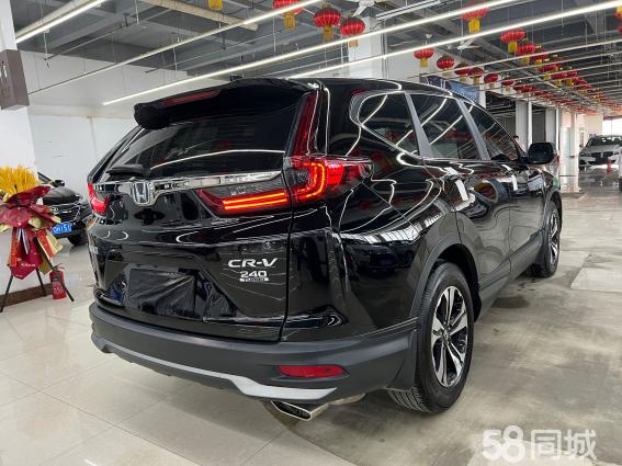 本田crv2021款报价及图片