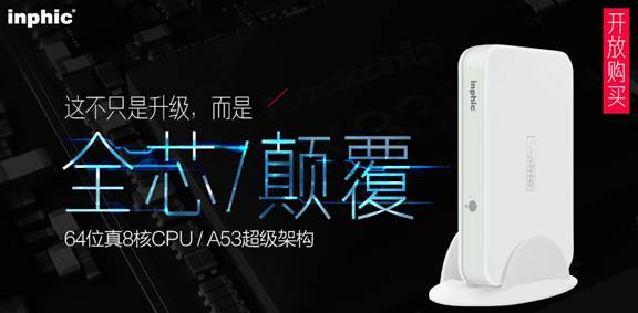 澳门 第27页