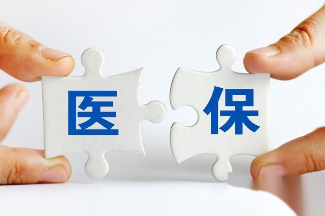 财经 第25页