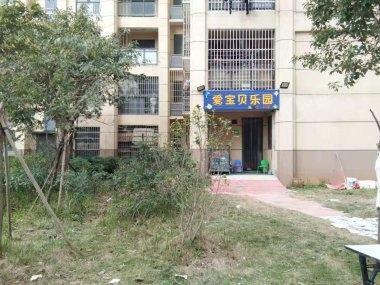 推荐 第28页
