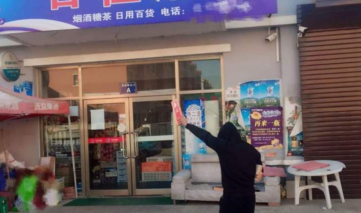资讯 第28页