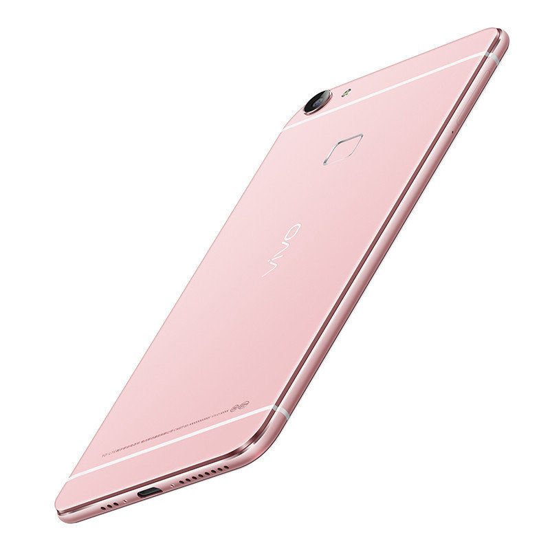 步步高手机最新款x6s