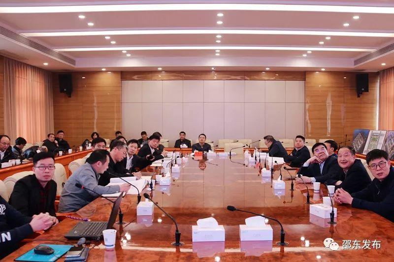 邵东国际商贸城最新消息