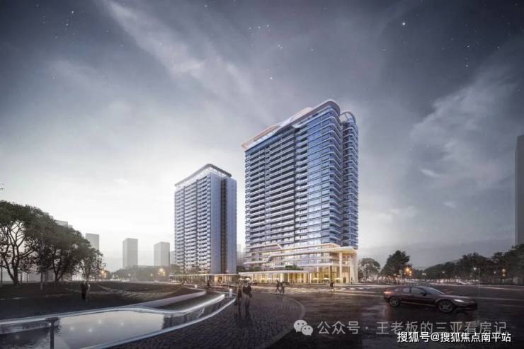 2024中海信达最新进展