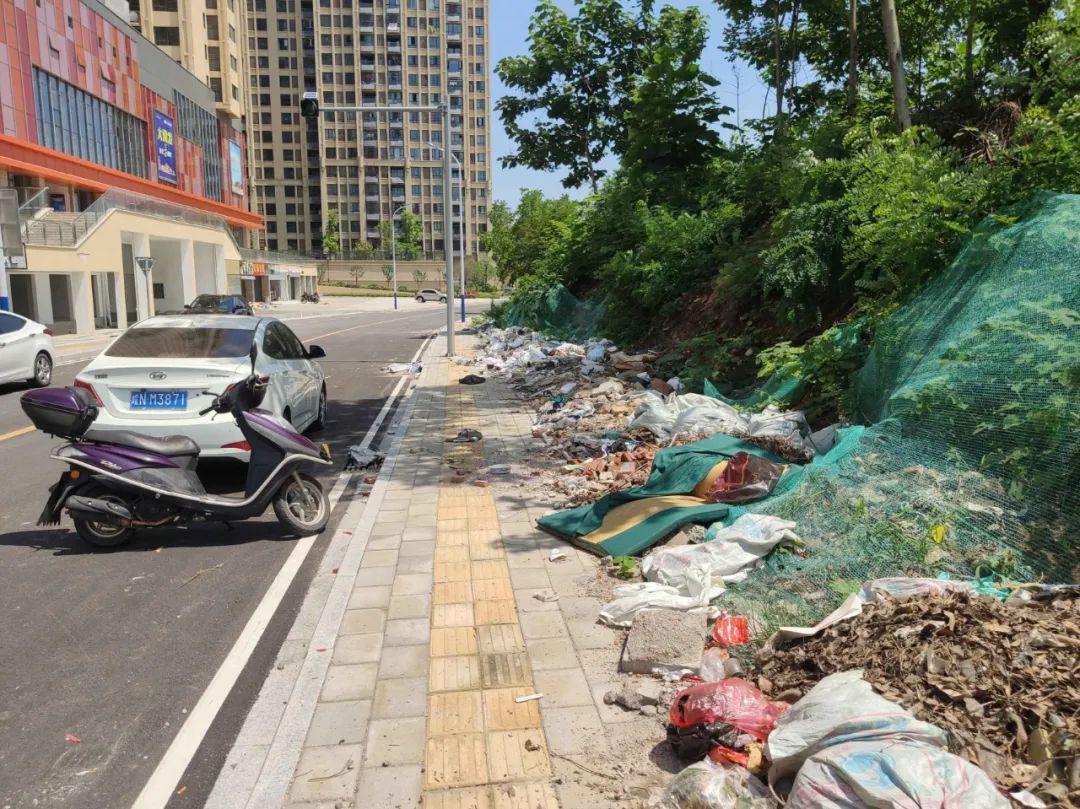 财经 第19页
