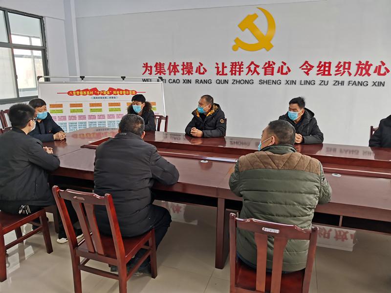 吕永杰最新消息