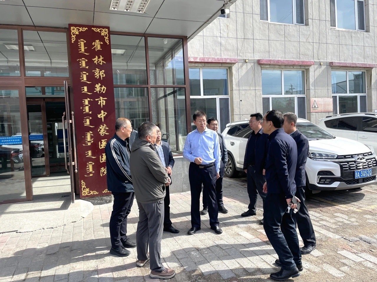 兴安盟都业君最新消息