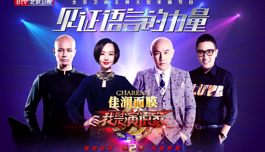 财经 第15页