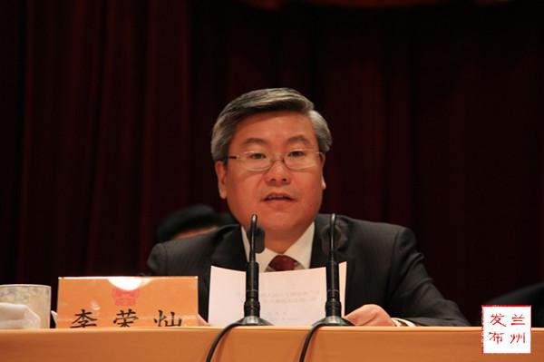 兰州市刘军平最新消息