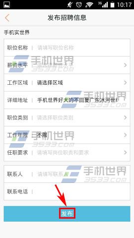 南宁招聘网最新招聘信息58同城