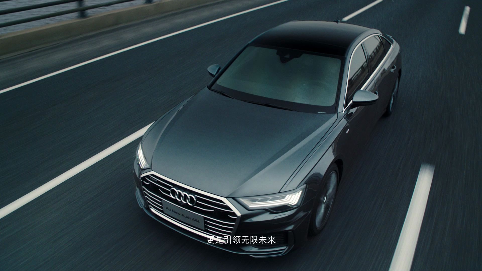 audia6l