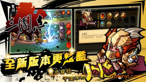 澳门 第13页