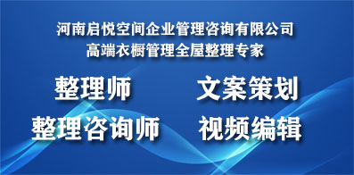 财经 第13页