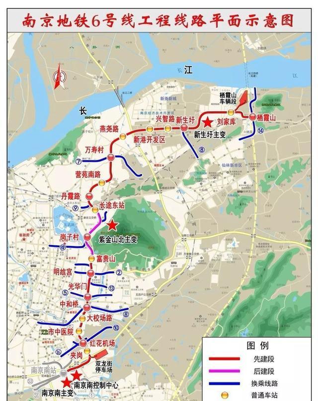 南京地铁6号线最新线路图