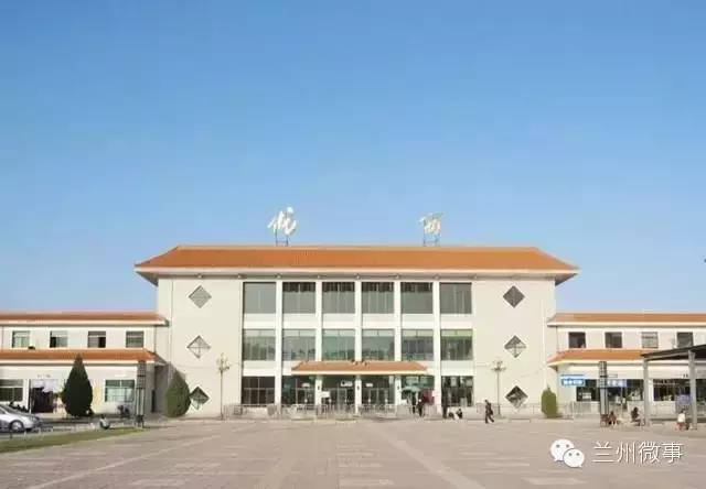陇西火车站改造项目最新消息