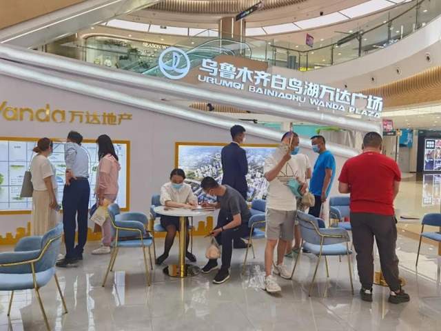 澳门 第10页