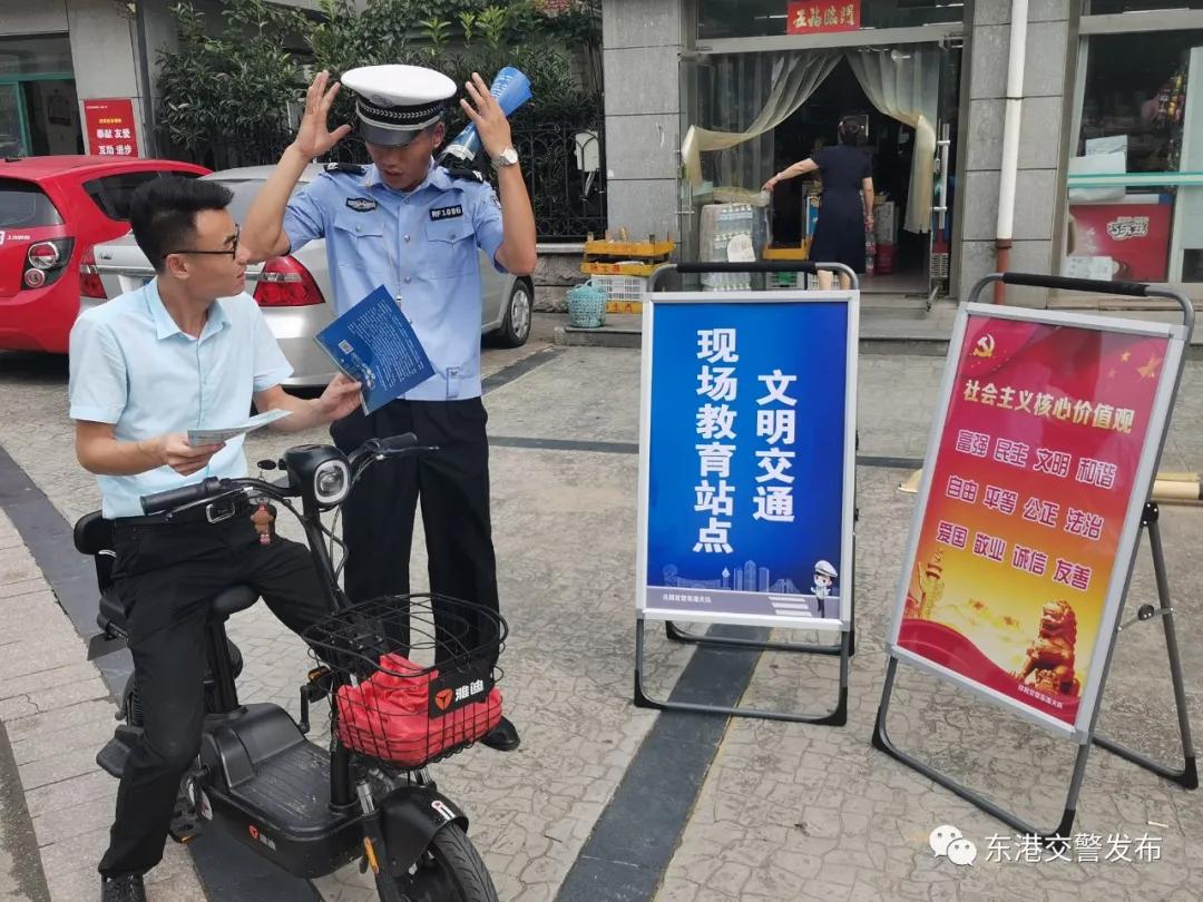 兖州至日照火车时刻表最新