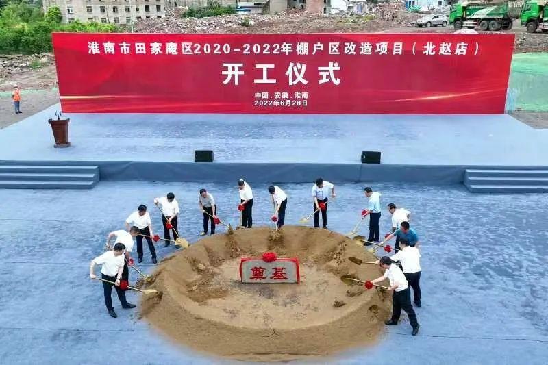 南驻阜蚌高铁最新进展
