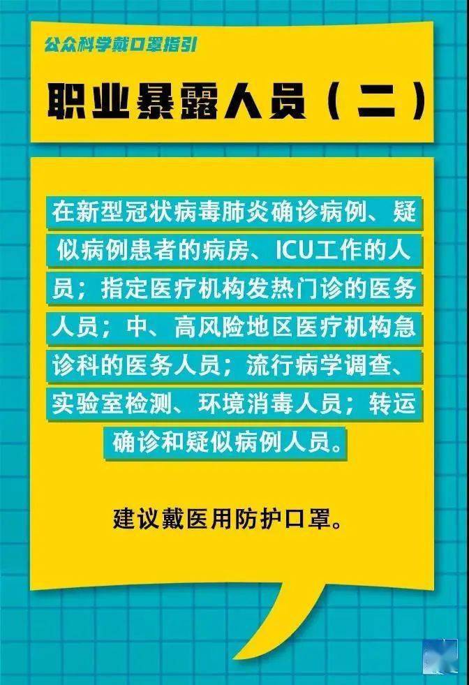 恩施护士招聘最新消息