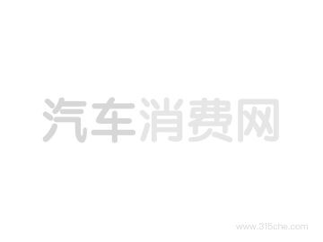 帝豪ec8销量