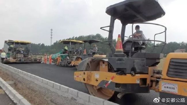 合相路二期最新消息