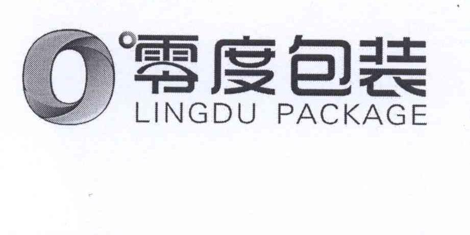 推荐 第4页