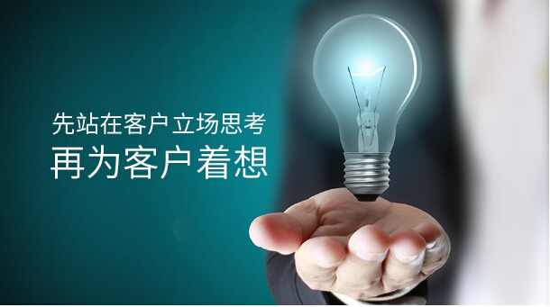 云仓百货最新动态