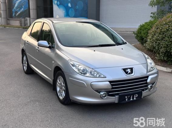 307怎么样